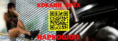 ГАЛЛЮЦИНОГЕННЫЕ ГРИБЫ Донской