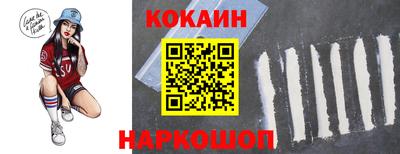 ГАЛЛЮЦИНОГЕННЫЕ ГРИБЫ Донской