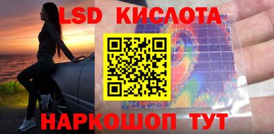 кокаин колумбия Донецк