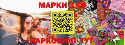 кокаин колумбия Донецк