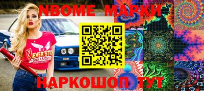 кокаин колумбия Донецк