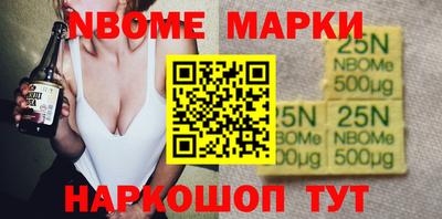 ГАЛЛЮЦИНОГЕННЫЕ ГРИБЫ Донской