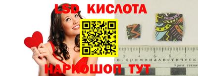 кокаин колумбия Донецк