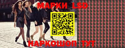 кокаин колумбия Донецк