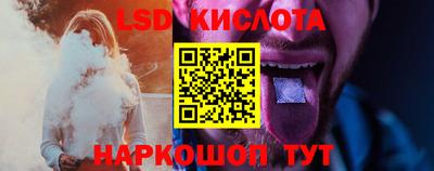 кокаин колумбия Донецк