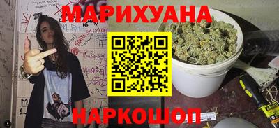 кокаин колумбия Донецк