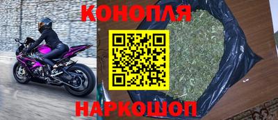 кокаин колумбия Донецк