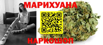 ГАЛЛЮЦИНОГЕННЫЕ ГРИБЫ Донской