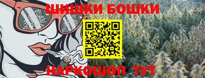 кокаин колумбия Донецк