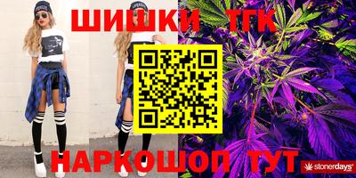 ГАЛЛЮЦИНОГЕННЫЕ ГРИБЫ Донской