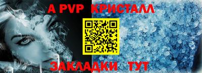 ГАЛЛЮЦИНОГЕННЫЕ ГРИБЫ Донской