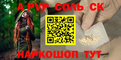 кокаин колумбия Донецк