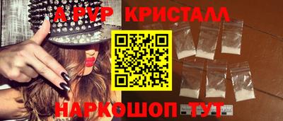 кокаин колумбия Донецк