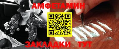 ГАЛЛЮЦИНОГЕННЫЕ ГРИБЫ Донской