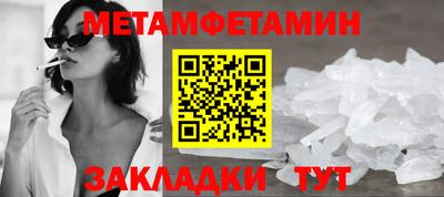 кокаин колумбия Донецк