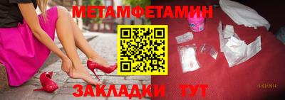 ГАЛЛЮЦИНОГЕННЫЕ ГРИБЫ Донской