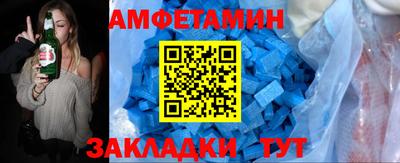 кокаин колумбия Донецк