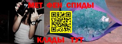 кокаин колумбия Донецк