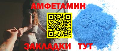 ГАЛЛЮЦИНОГЕННЫЕ ГРИБЫ Донской