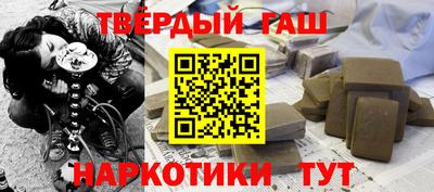спайс Дубна