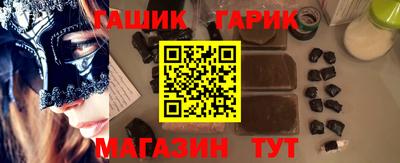 ГАЛЛЮЦИНОГЕННЫЕ ГРИБЫ Донской