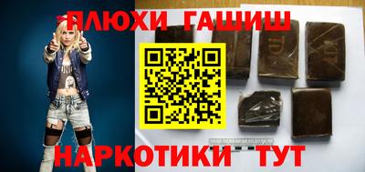 ГАЛЛЮЦИНОГЕННЫЕ ГРИБЫ Донской