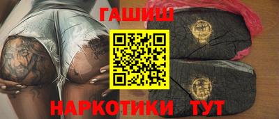 ГАЛЛЮЦИНОГЕННЫЕ ГРИБЫ Донской