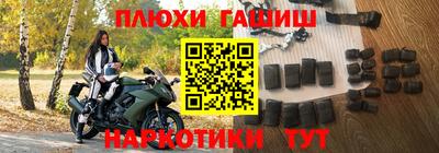 ГАЛЛЮЦИНОГЕННЫЕ ГРИБЫ Донской