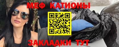 спайс Дубна