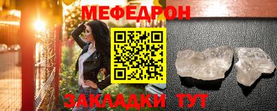 кокаин колумбия Донецк