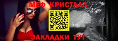 кокаин колумбия Донецк