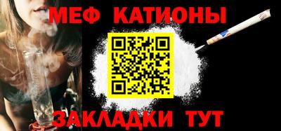 ГАЛЛЮЦИНОГЕННЫЕ ГРИБЫ Донской